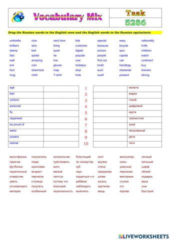 Vocabulary Mix 5286