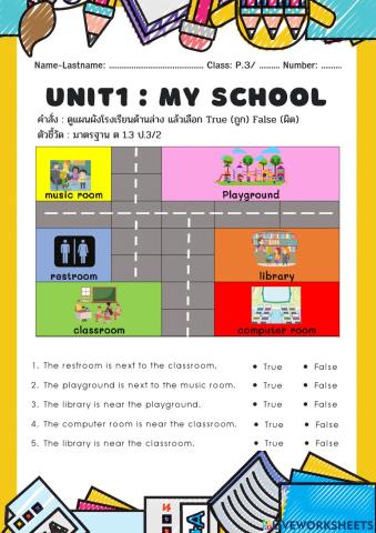 My School Preposition - Grade 3