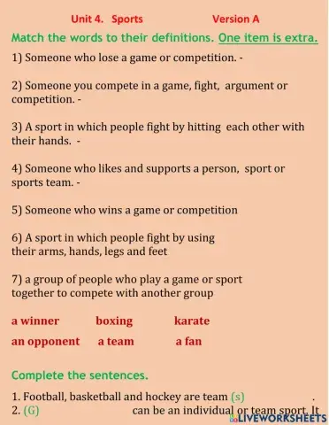 Form 7. Unit 4. Sport. Test A