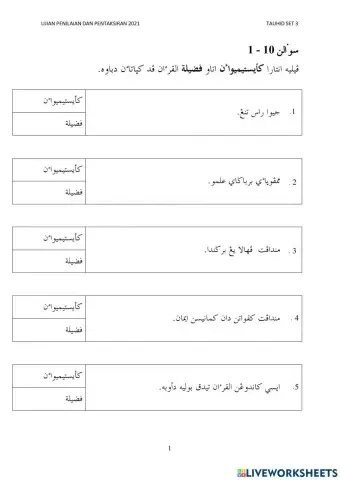 Tauhid Tahun 3 Set 3