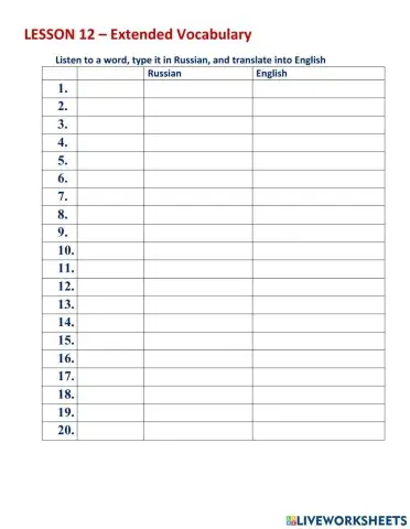 L.12 lexical check- extended vocab