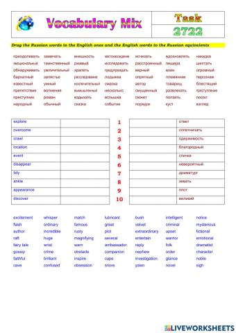Vocabulary Mix 2722