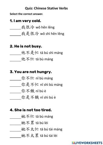 Chinese Stative Verbs