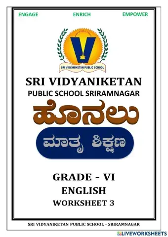 English class 6 tenses