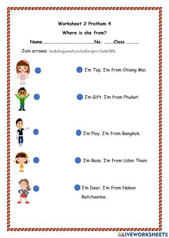 Where is she fromป.4