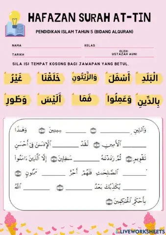 Hafazan surah at-tin