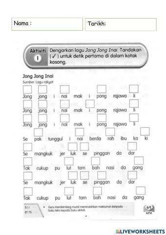 Latihan Detik Pertama