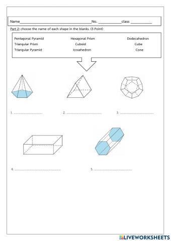 เรขาคณิต