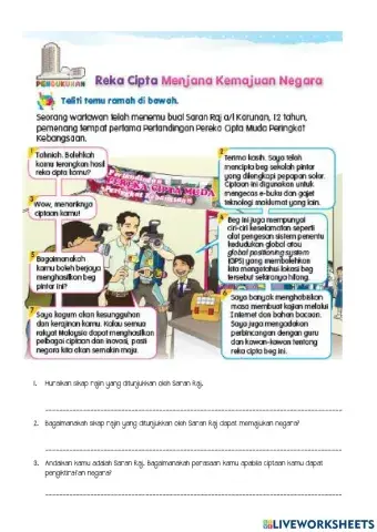 Rekacipta: Menjana Kemajuan Negara