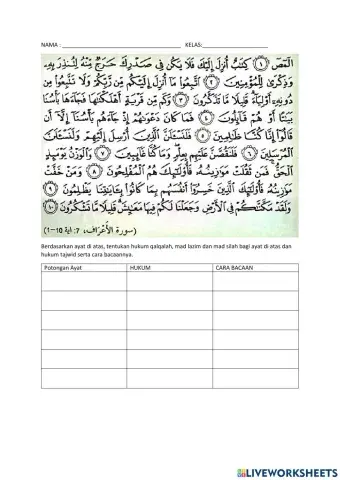 Latihan tajwid tingkatan 4