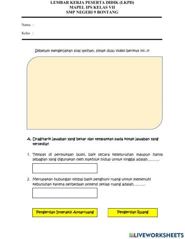 Ruang dan Interaksi Antarruang