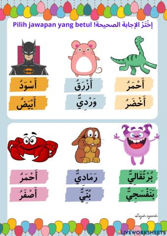 Bahasa arab tahun 3 (warna)