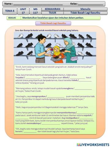 Tidak Basah Lagi Kasutku