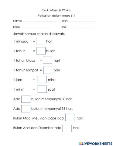 Perkaitan dalam masa (1)