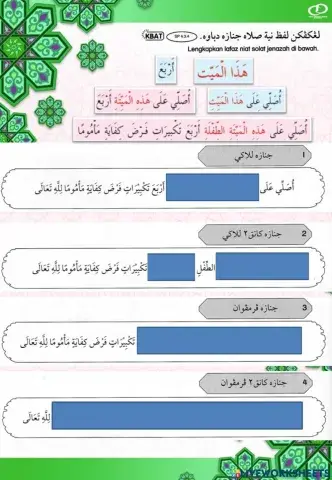 Latihan Solat Jenazah 1