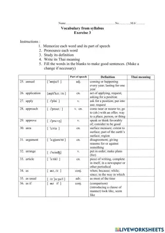 Vocab Syllabus