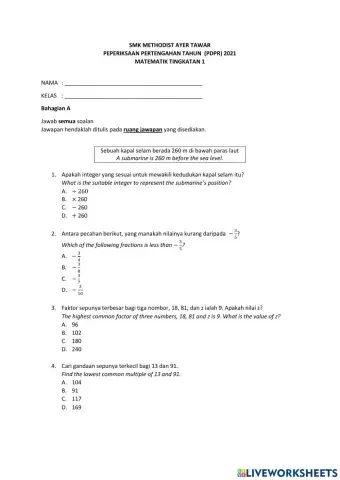 Peperiksaan pertengahan tahun