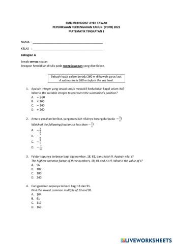Peperiksaan pertengahan tahun