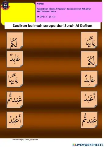 M28 bacaan surah al kafirun (2.1.3) ppki thn 4
