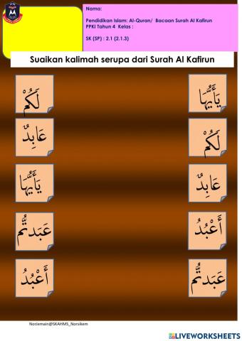 M28 bacaan surah al kafirun (2.1.3) ppki thn 4