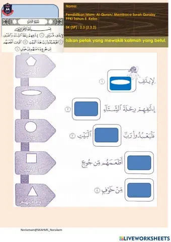 M28 membaca surah quraisy (2.3.2) ppki thn 5