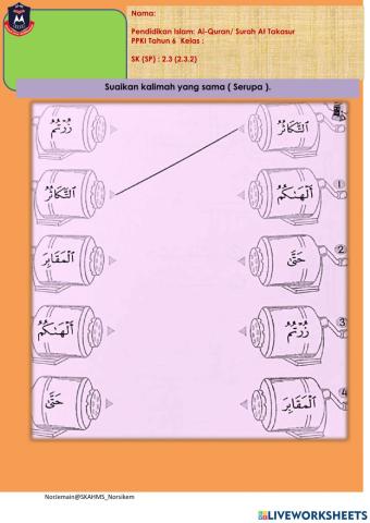 M28 bacaan surah at takathur ( 2..3.2) ppki  thn 6