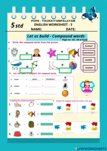 English - Unit 1 Compound words