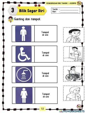Memadankan simbol tandas & bilik mandi