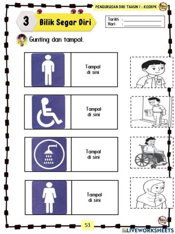 Memadankan simbol tandas & bilik mandi