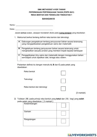Peperiksaan pertengahan tahun 2021