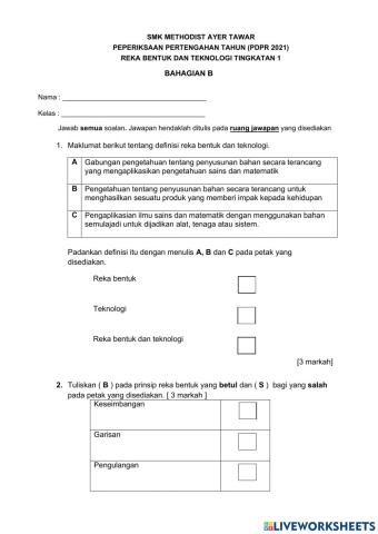 Peperiksaan pertengahan tahun 2021
