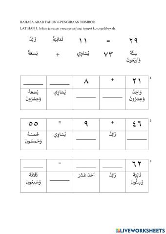 BAHASA ARAB TAHUN 6- nombor