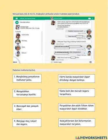 Pengurusan Sumber Maklumat