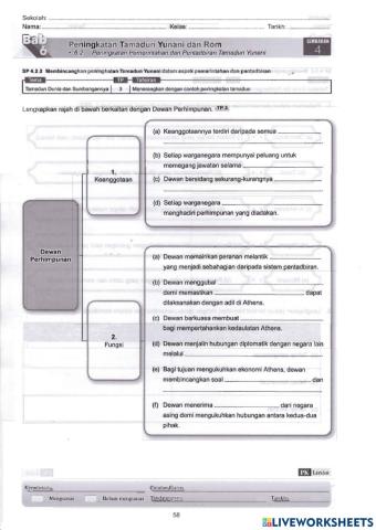 Tamadun yunani sejarah ting 1