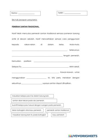 Pemerah santan tradisional