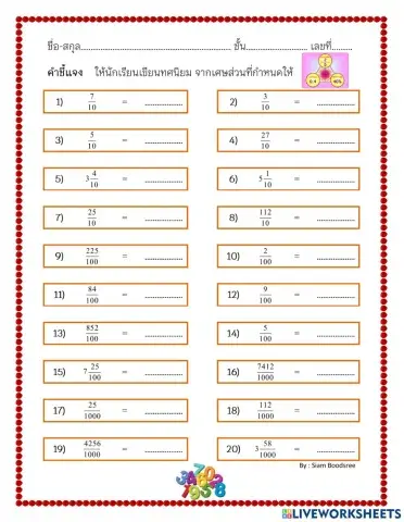 Fractions and decimals