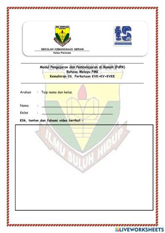 Kemahiran 26 Perkataan KVK+KV+KVKK