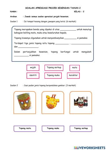 Projek Kesenian Bahagian B1 Tahun 2