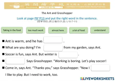 The ant and the grasshopper