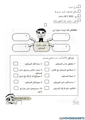 Sayangi pemimpin kita 3