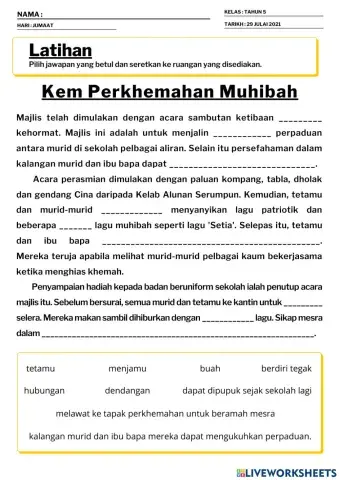Kem Perkhemahan Muhibah
