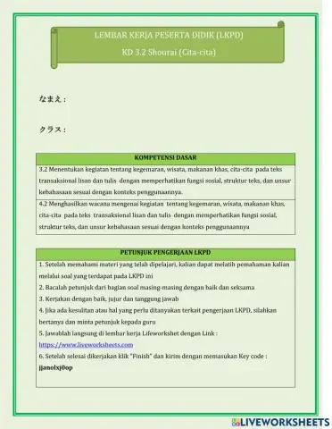 Kd 3.2 Shourai (Cita-cita)