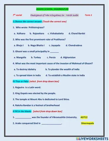 7 th Emergence of New Kingdoms in North India