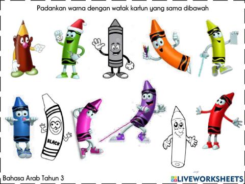 Warna di sekeliling kita