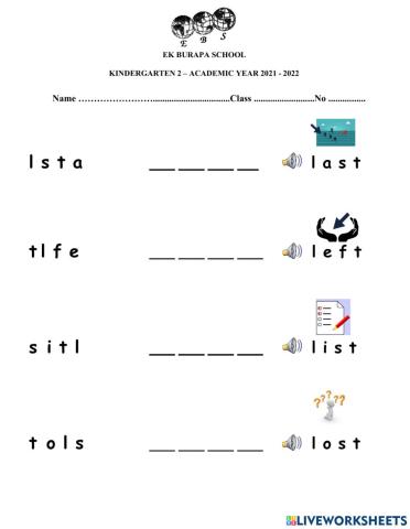 L Blends Worksheet