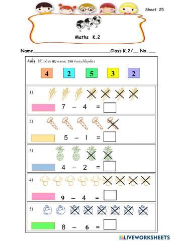 Online Exercises week 16