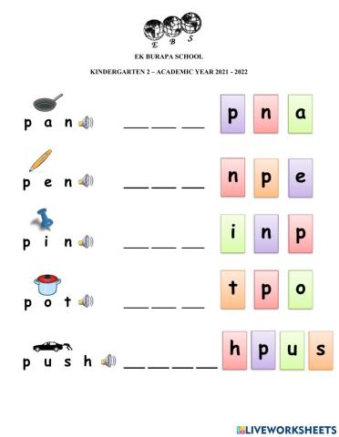 Pp Blends Worksheet