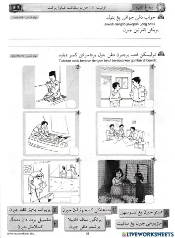 Adab : Jiran Sepakat Membawa Berkat