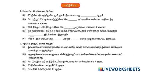 8.Squares,square roots