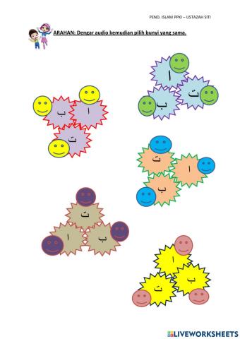 Dengar audio lemudian pilih audio yang sama bunyi